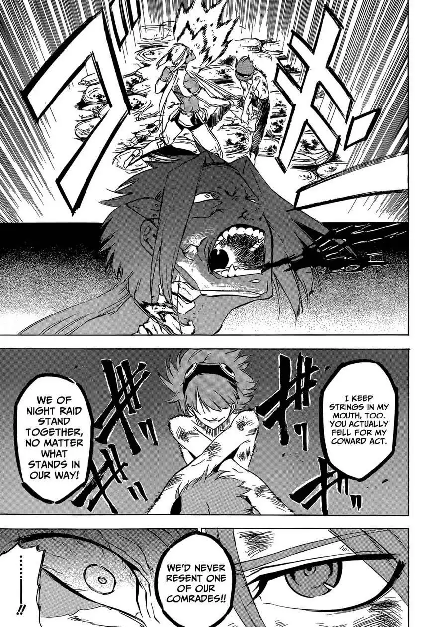 Akame ga Kill! Chapter 52 16